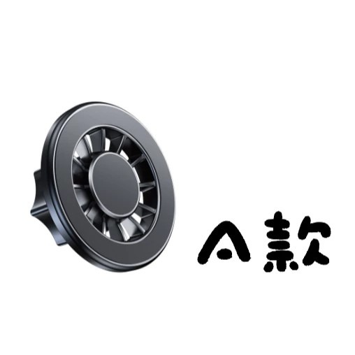 機械臂球頭支架 (通用款17mm) 可搭配磁吸球頭-規格圖7