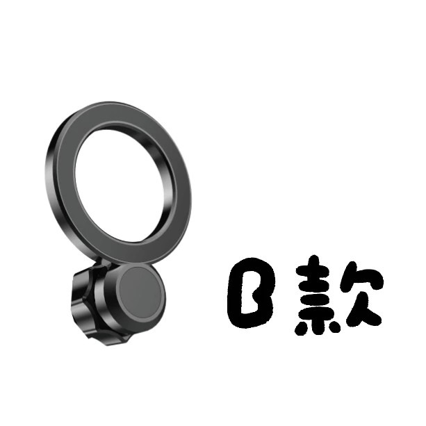 機械臂球頭支架 (通用款17mm) 可搭配磁吸球頭-規格圖7