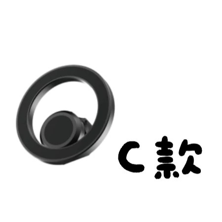 機械臂球頭支架 (通用款17mm) 可搭配磁吸球頭-規格圖7