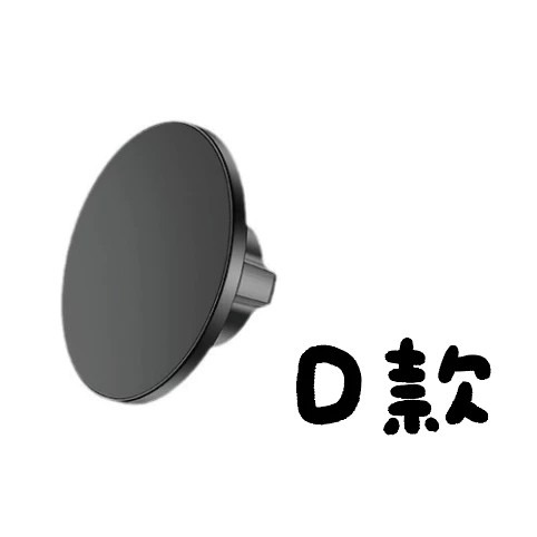 機械臂球頭支架 (通用款17mm) 可搭配磁吸球頭-規格圖7
