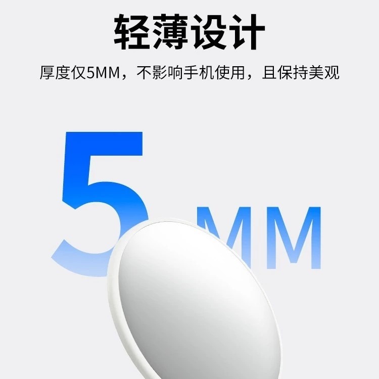 方便攜帶的自拍神器 磁吸自拍鏡 MagSafe手機自拍鏡-細節圖5