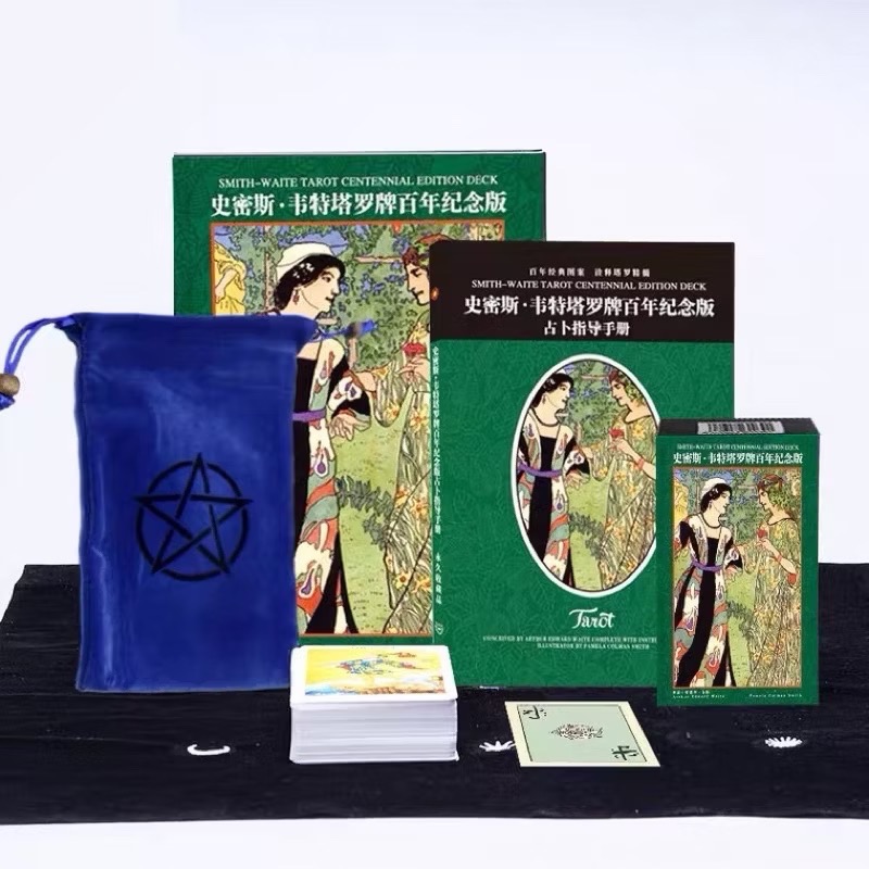 薰詩奈🔥現貨 史密斯韋特塔羅牌套裝｜初學者入門必備｜百年紀念版｜塔羅紙牌卡｜牌卡占卜牌卡｜塔羅占卜套組｜附塔羅書籍-規格圖9