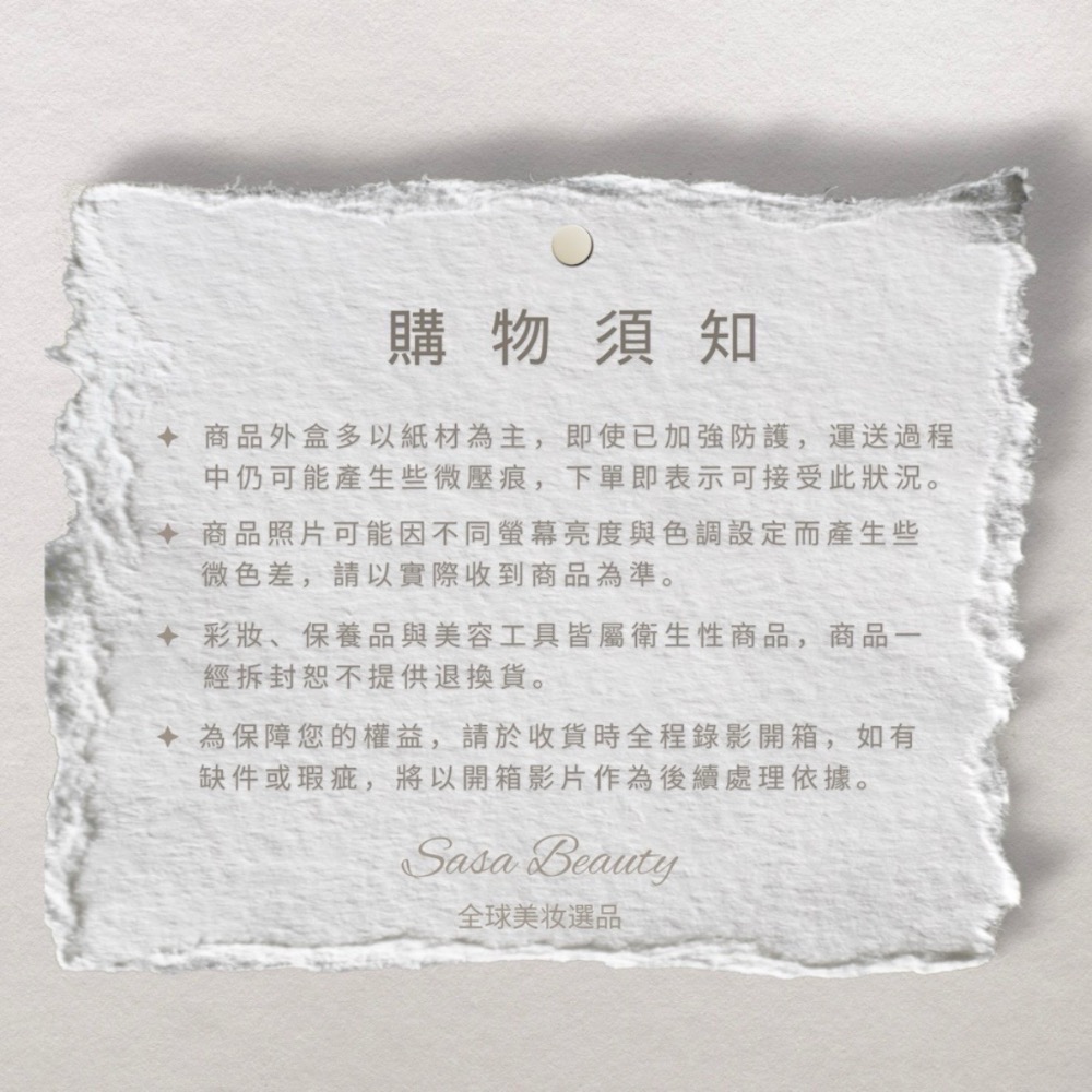 【現貨+預購】 Dior Forever 迪奧 超完美持久粉底液 新款 柔霧 Wear / 柔光 Glow｜11色-細節圖5