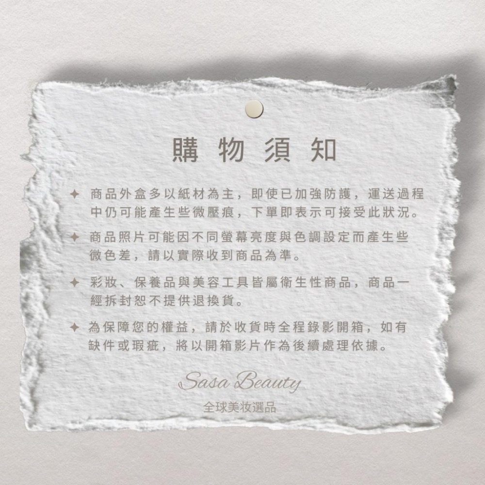 Caliray 提亮校色精華 7ml 視覺柔焦術 淚溝填補 原生水光 Dawn Pale Sun-細節圖4