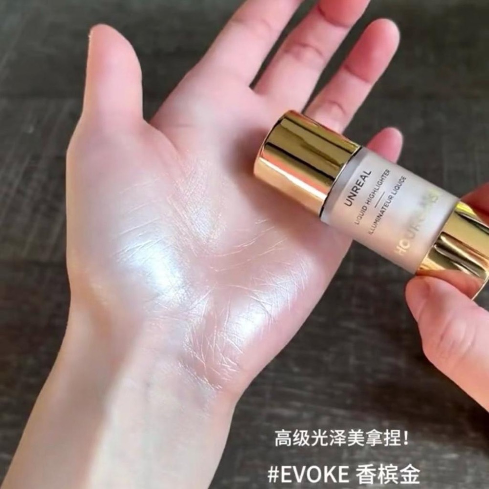 Hourglass 液態高光 打亮 打亮液 Unreal Liquid Highlighter 滴管提亮 不顯毛孔-細節圖3
