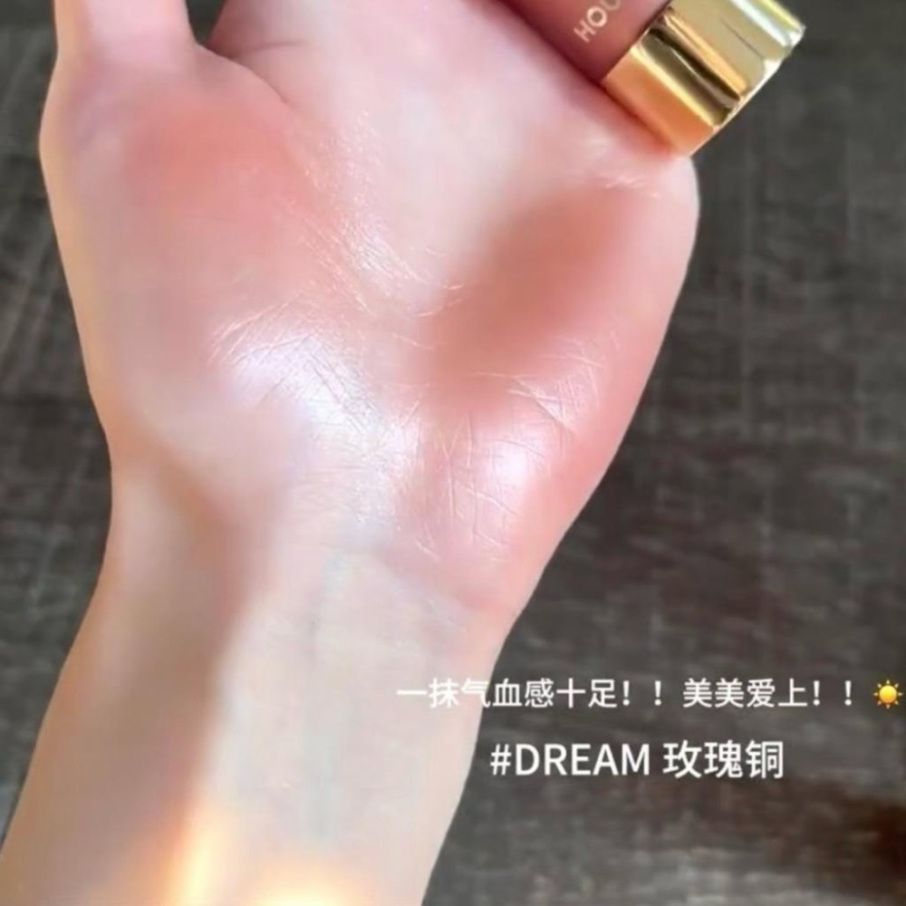 Hourglass 液態高光 打亮 打亮液 Unreal Liquid Highlighter 滴管提亮 不顯毛孔-細節圖5