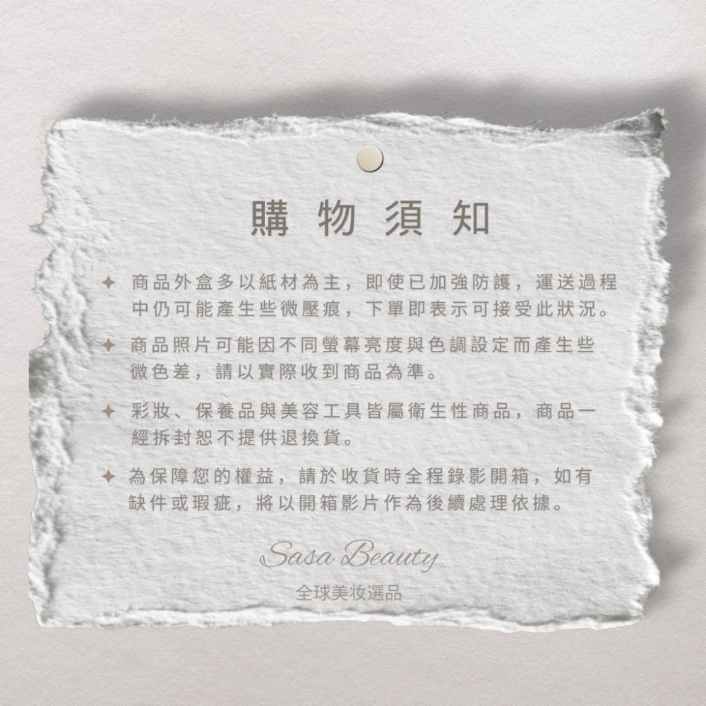 Hourglass 液態高光 打亮 打亮液 Unreal Liquid Highlighter 滴管提亮 不顯毛孔-細節圖8