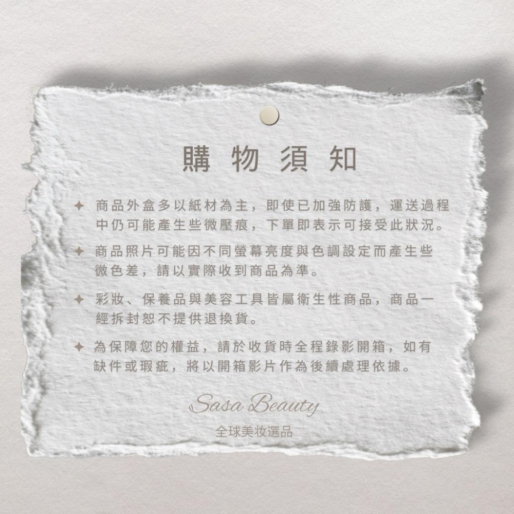 【現貨+預購】 VIOLETTE_FR Plume Lip 羽霧霜感唇釉｜法式模糊唇｜霧染感｜潤而不拔乾-細節圖8