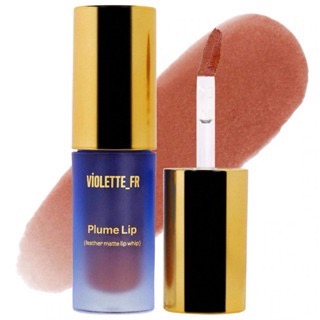 【現貨+預購】 VIOLETTE_FR Plume Lip 羽霧霜感唇釉｜法式模糊唇｜霧染感｜潤而不拔乾-規格圖8