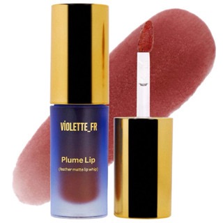 【現貨+預購】 VIOLETTE_FR Plume Lip 羽霧霜感唇釉｜法式模糊唇｜霧染感｜潤而不拔乾-規格圖8