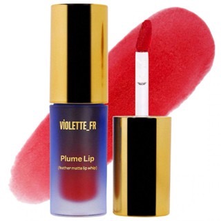 【現貨+預購】 VIOLETTE_FR Plume Lip 羽霧霜感唇釉｜法式模糊唇｜霧染感｜潤而不拔乾-規格圖8