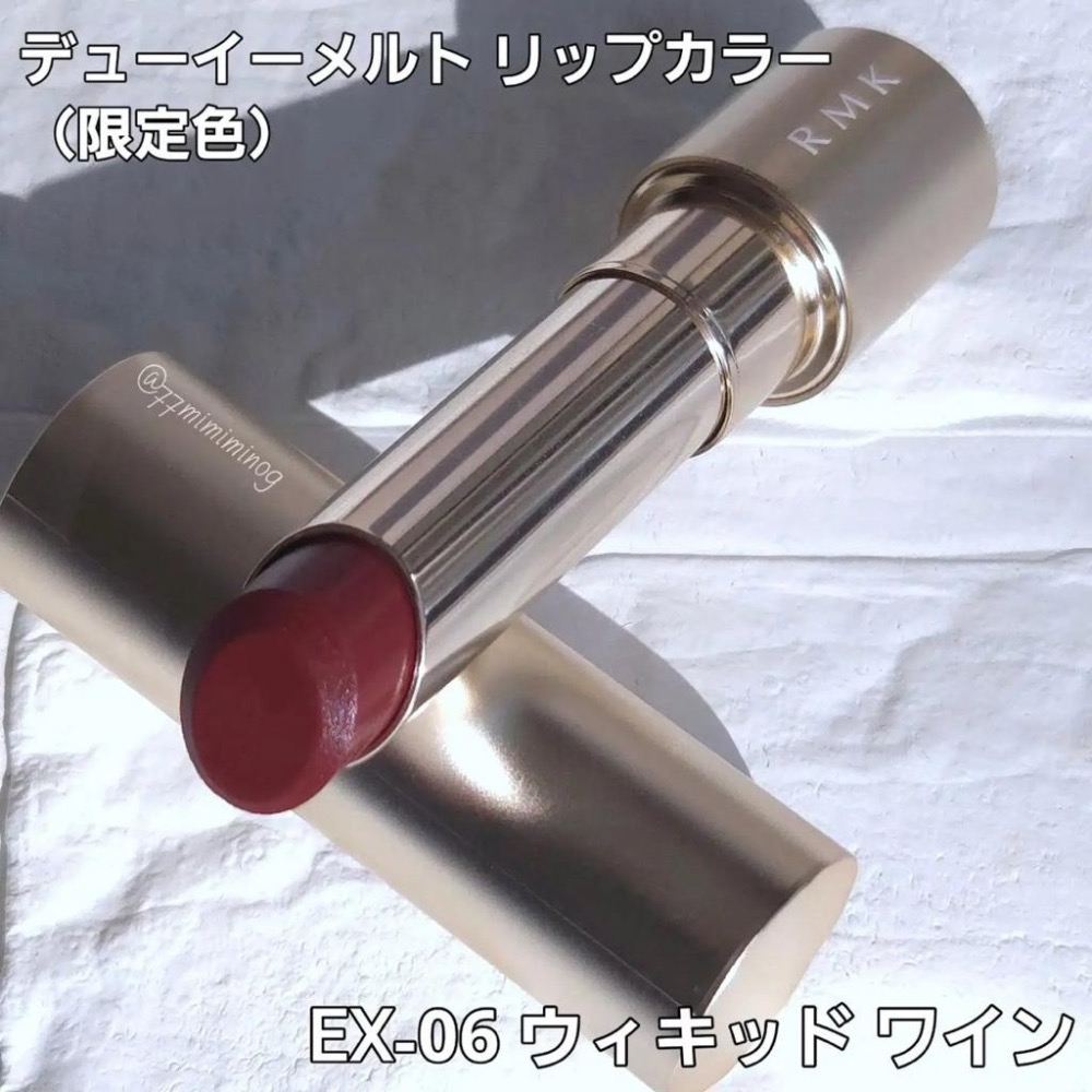 【現貨+預購】 RMK 2026春季限量 眼頰彩盤EX-01 口紅EX-06 伊勢丹限定 眼影 腮紅 唇膏-細節圖4