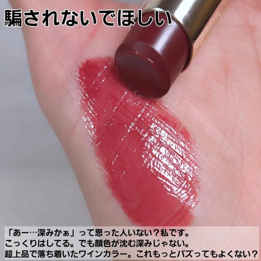 【現貨+預購】 RMK 2026春季限量 眼頰彩盤EX-01 口紅EX-06 伊勢丹限定 眼影 腮紅 唇膏-細節圖5