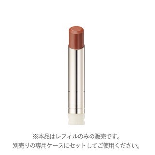 EX-06 限定唇膏替芯
