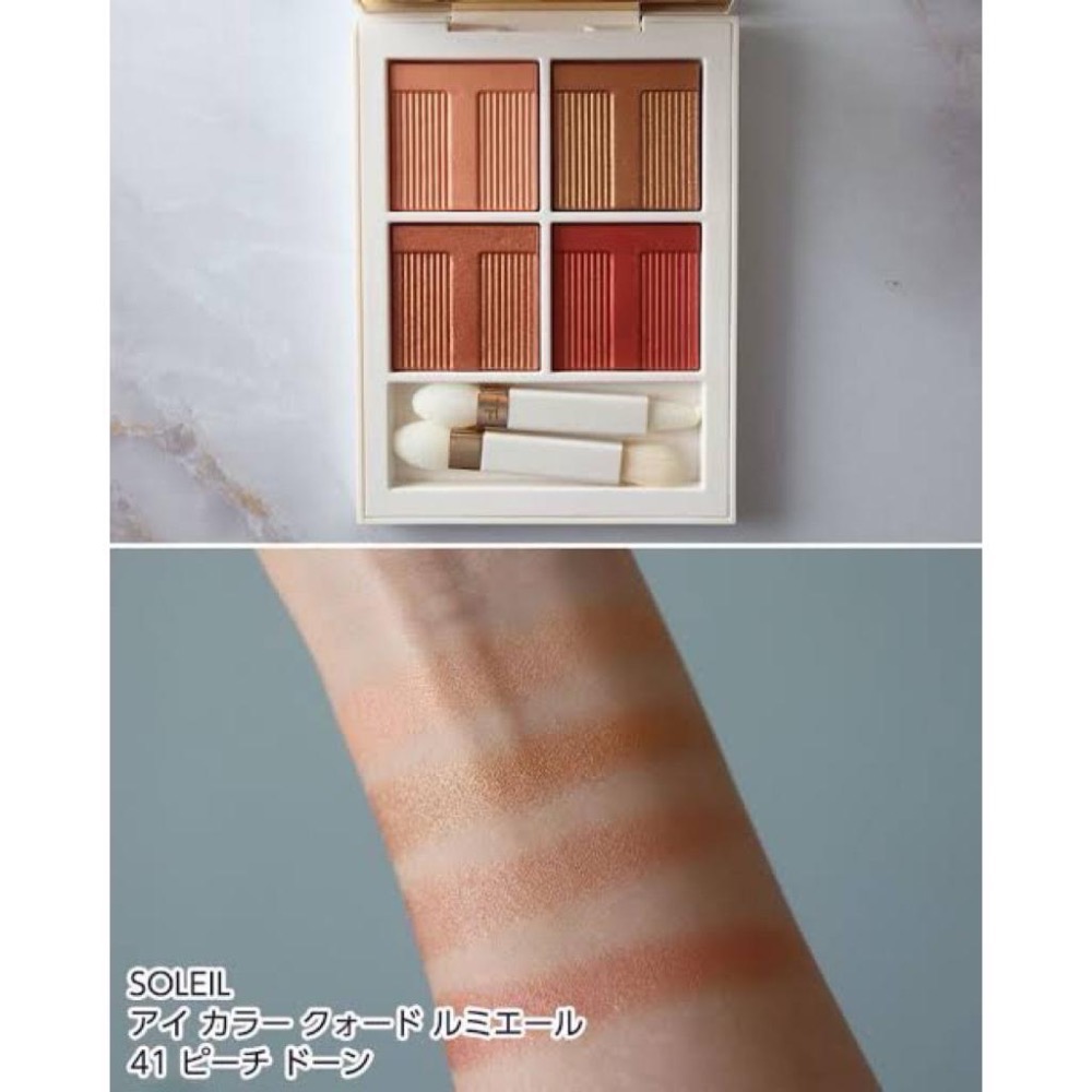 TOM FORD 高級訂製四格眼盤 柔光版 SOLEIL 2026新版 03 04 40 41 42 TF眼影-細節圖3