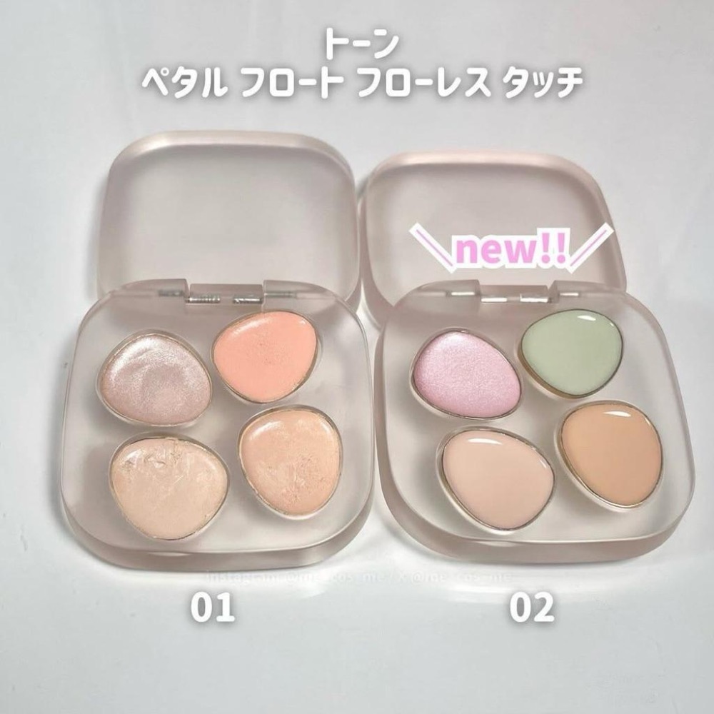 【預購】to/one Petal Float 花瓣四色遮瑕盤 校色盤 01 02 不卡紋 黑眼圈 淚溝 泛紅 乾肌-細節圖2