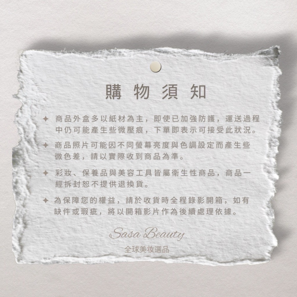 【現貨+預購】 MAKEUP BY MARIO 古銅修容 SoftSculpt 臉側修飾-細節圖2