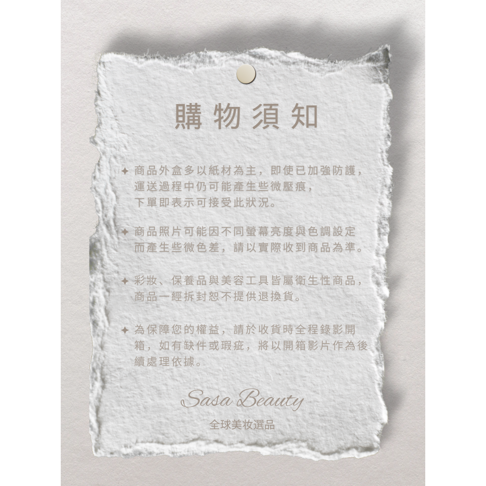 【現貨+預購】 Glossier Cloud Paint Plush 腮紅｜霧感融膚 泥狀轉粉-細節圖2