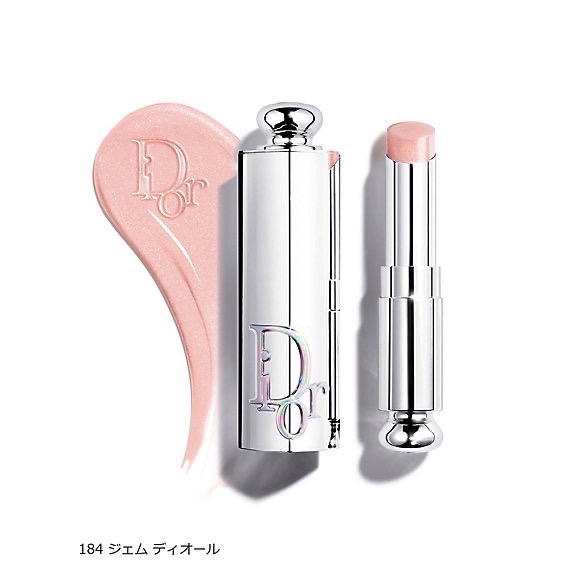 DIOR 迪奧 癮誘鏡面水光唇膏 Glass Lipstick ｜限量外殼・限定色號 405 Rosy Dior-規格圖6