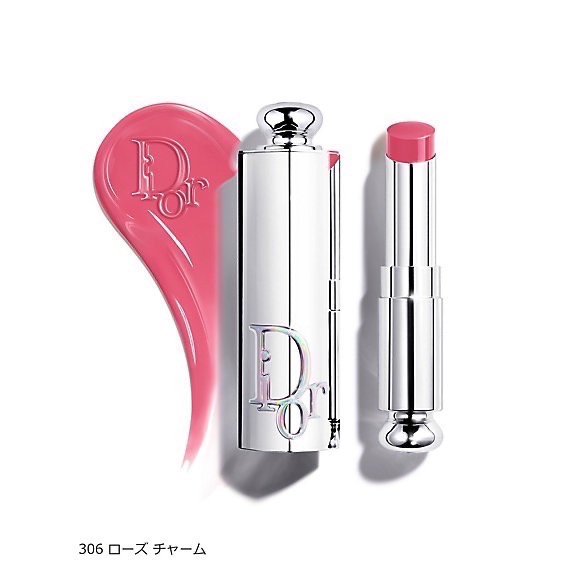 DIOR 迪奧 癮誘鏡面水光唇膏 Glass Lipstick ｜限量外殼・限定色號 405 Rosy Dior-規格圖6