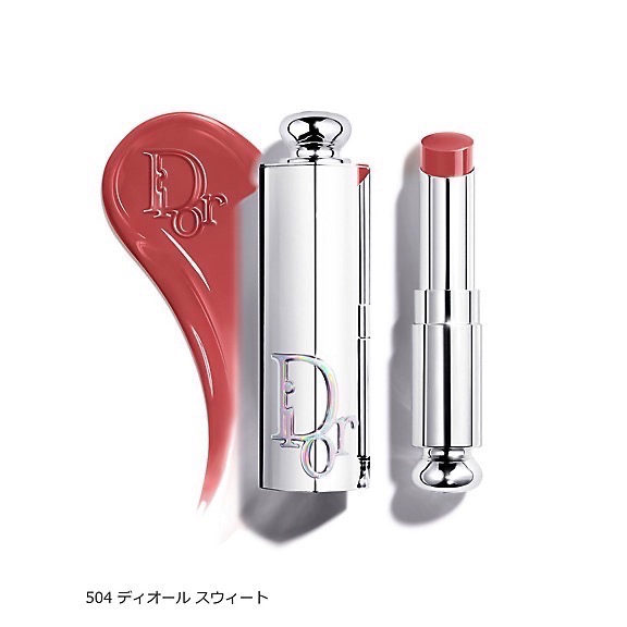 DIOR 迪奧 癮誘鏡面水光唇膏 Glass Lipstick ｜限量外殼・限定色號 405 Rosy Dior-規格圖6