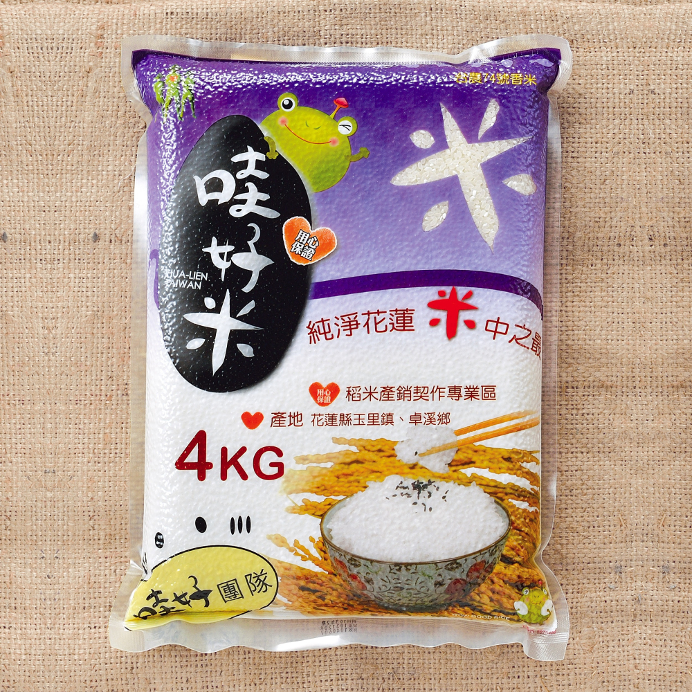 哇好米4kg-細節圖2