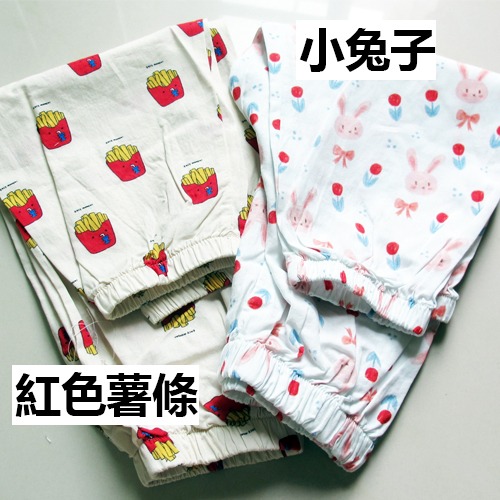 [齁齁BUY] 夏季防蚊褲 春夏長褲 男女童棉褲 可愛印花 百搭必備 腰圍彈性伸縮-細節圖2