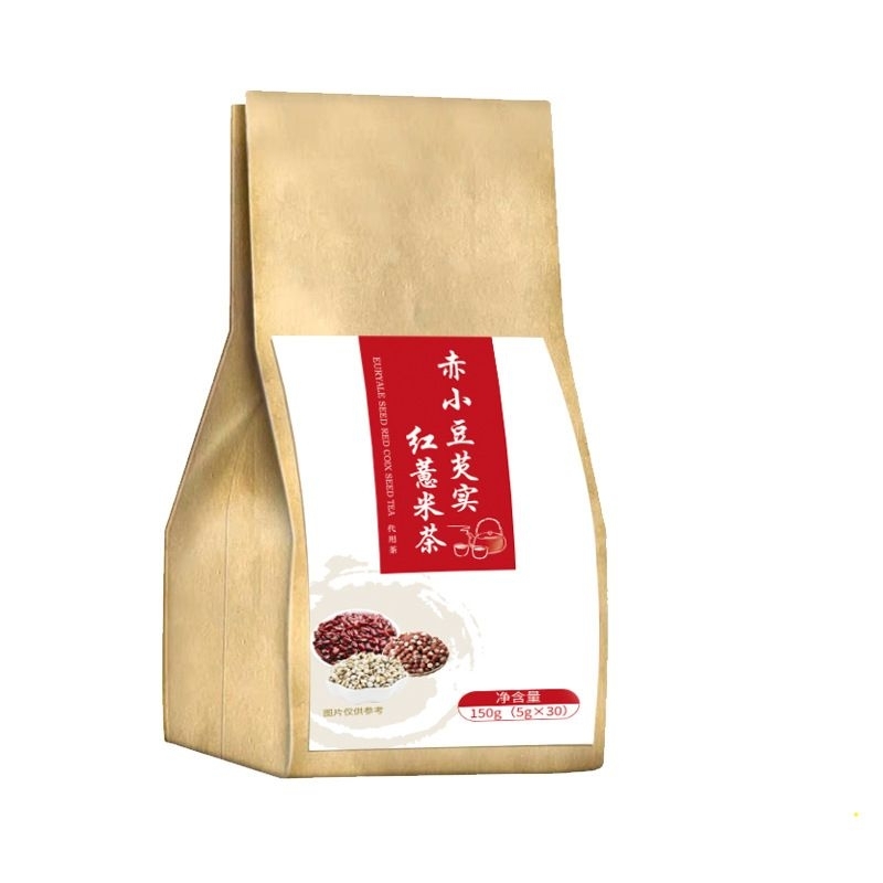 紅豆薏仁祛濕茶排濕茶150克