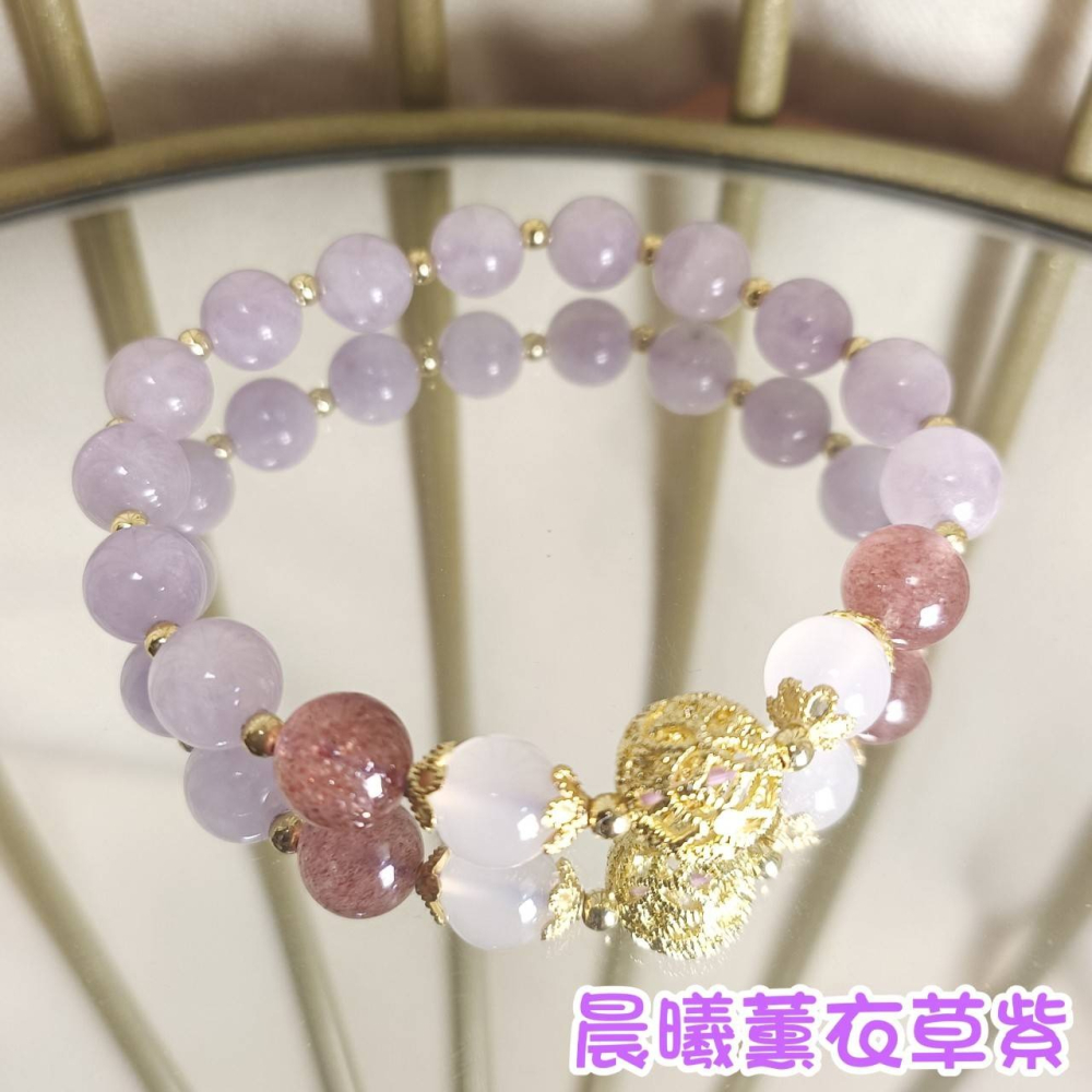 轉運樓空球天然紫水晶手鍊-細節圖6