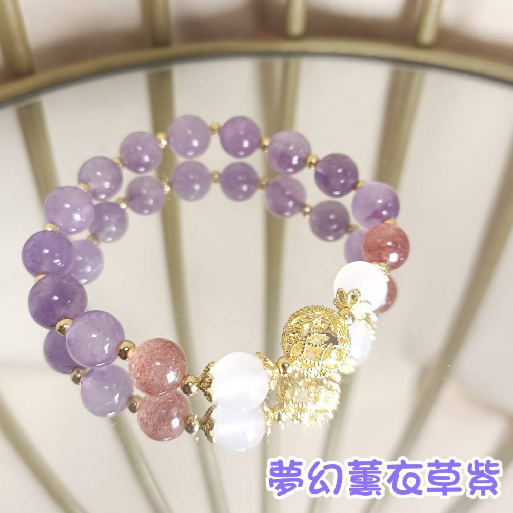 轉運樓空球天然紫水晶手鍊-細節圖7