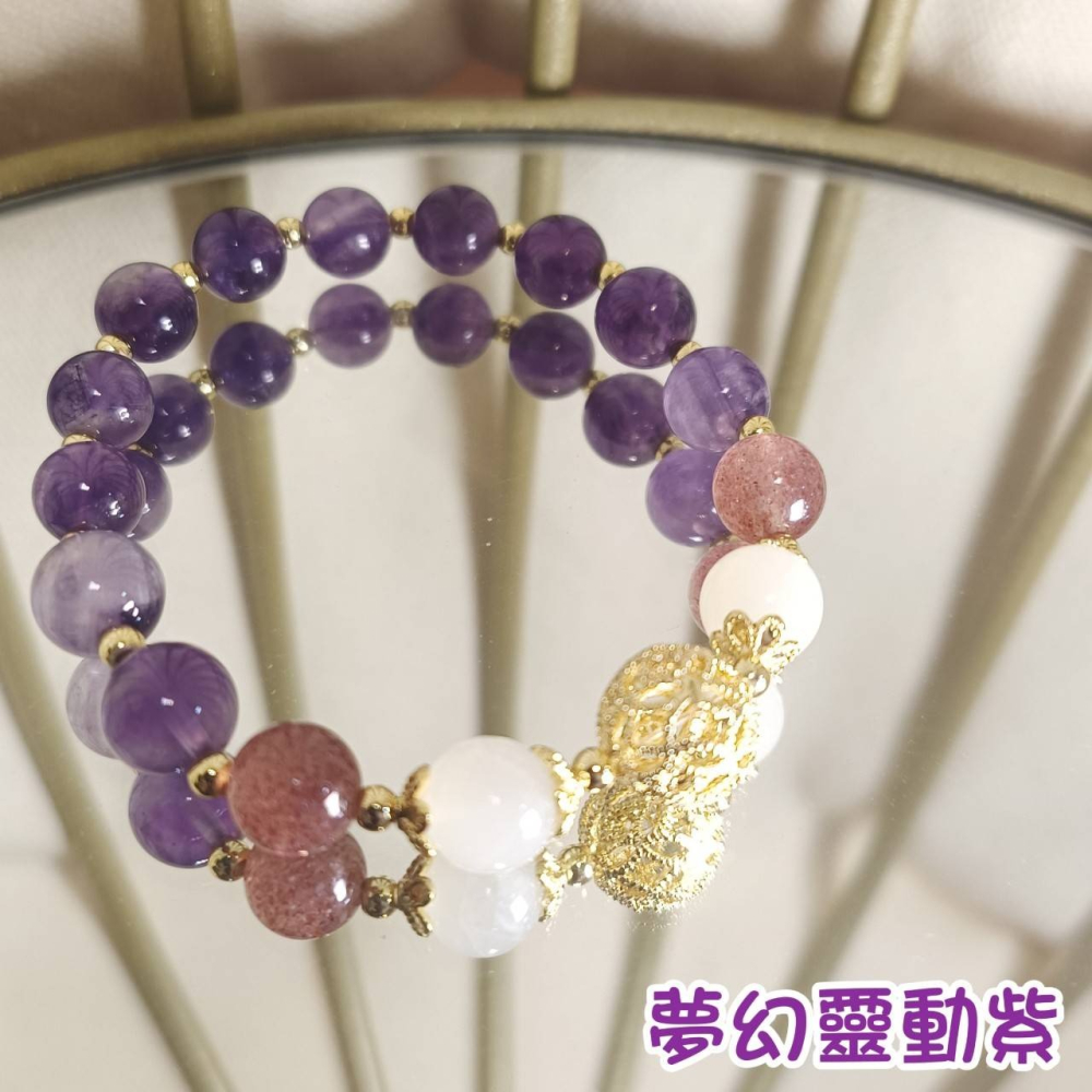 轉運樓空球天然紫水晶手鍊-細節圖8