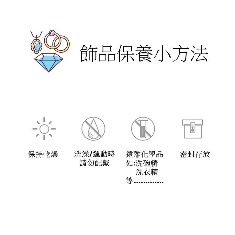 ✨磁吸式💖珍珠草莓晶水晶手鍊 招桃花 招人緣 把握好機會-細節圖9