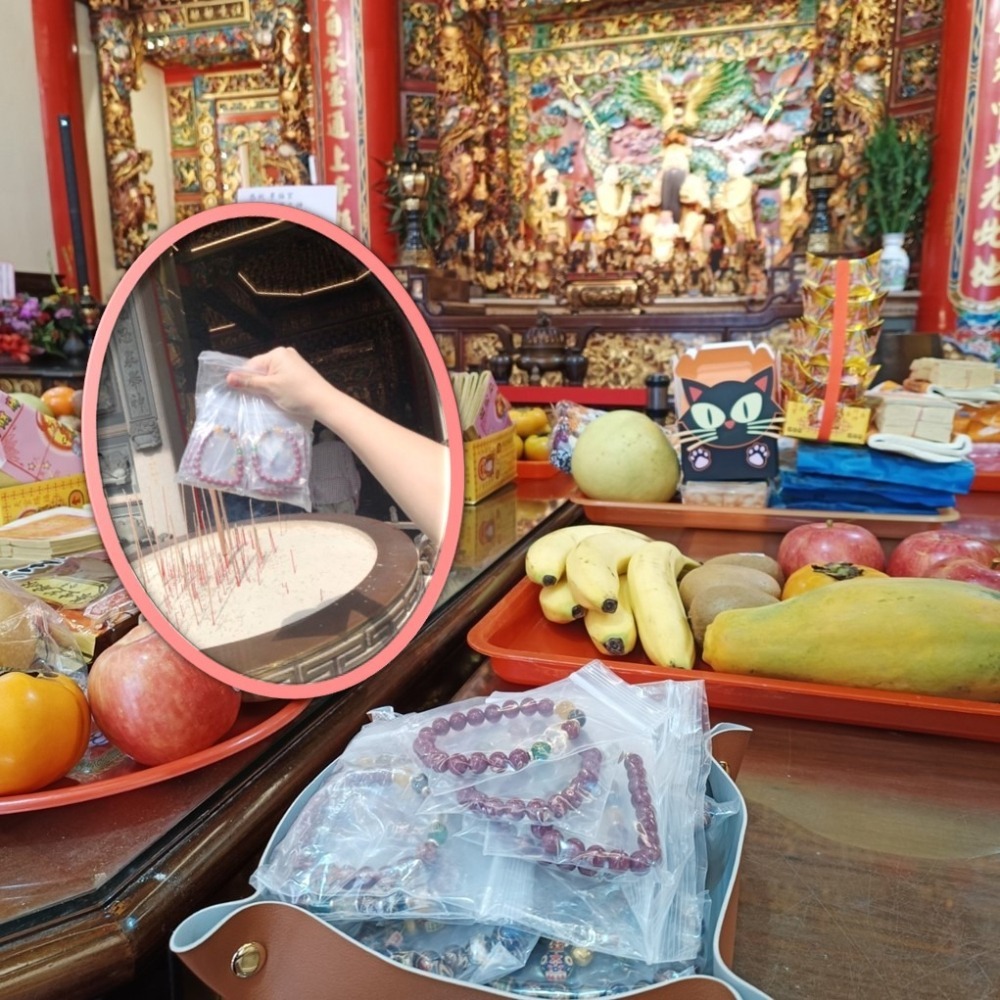 【五路財神】五行瑪瑙轉運珠朱砂手串 台北景福宮拜財神過香爐轉運珠硃砂本命年生肖男女開運避邪好運-細節圖4