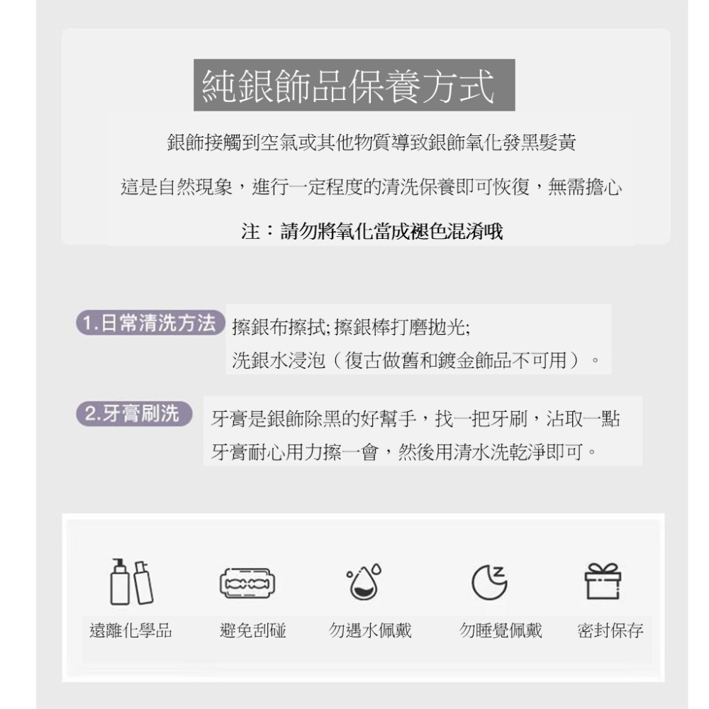 <純銀手鍊> 愛心精緻造型手鍊 不對秤手鍊 精緻手鍊 氣質手鍊-細節圖4