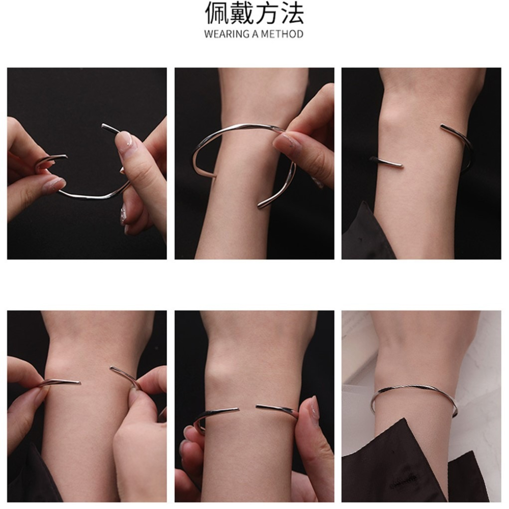 <純銀手鍊>莫比烏斯手環 寬版 細版-細節圖4