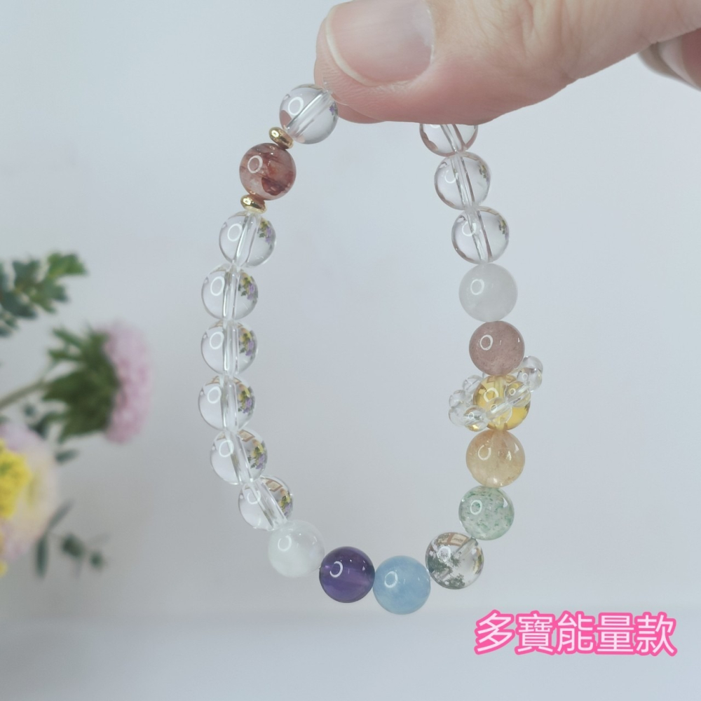 彩虹多寶水晶手鍊 招財 招人緣 能量加持 白水晶 黃水晶 紫水晶 白爆花 多寶水晶手鍊-細節圖3