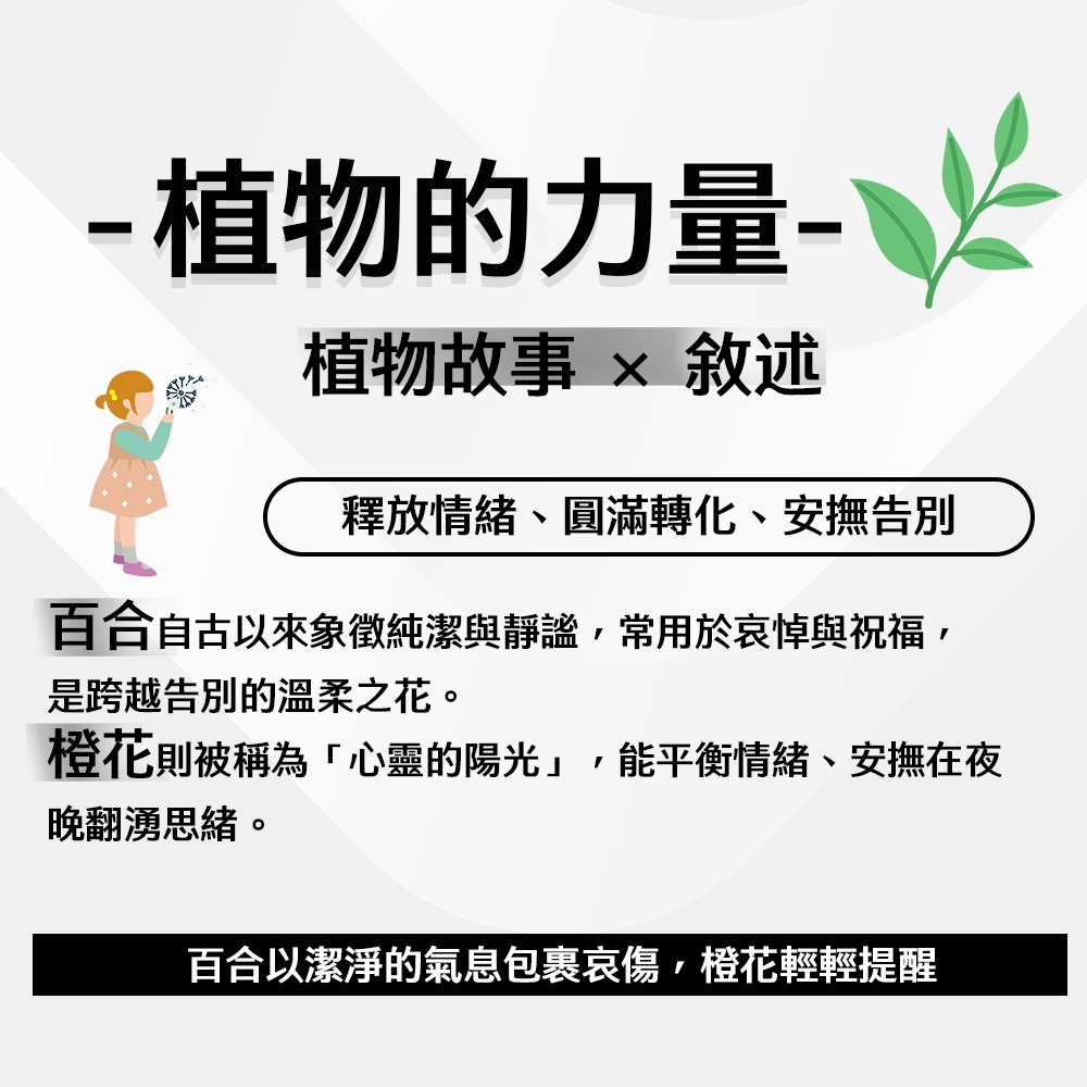 數字水泌no.0能量 數字水泌 保濕化妝水 外泌體 積雪草 化妝水 保濕化妝水 噴霧化妝水-細節圖8