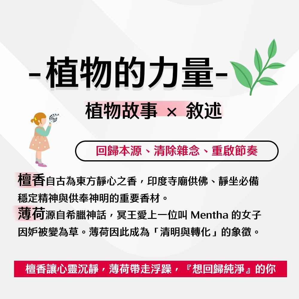 數字水泌no.1創新 數字水泌 保濕化妝水 外泌體 積雪草 化妝水 保濕化妝水 噴霧化妝水-細節圖8