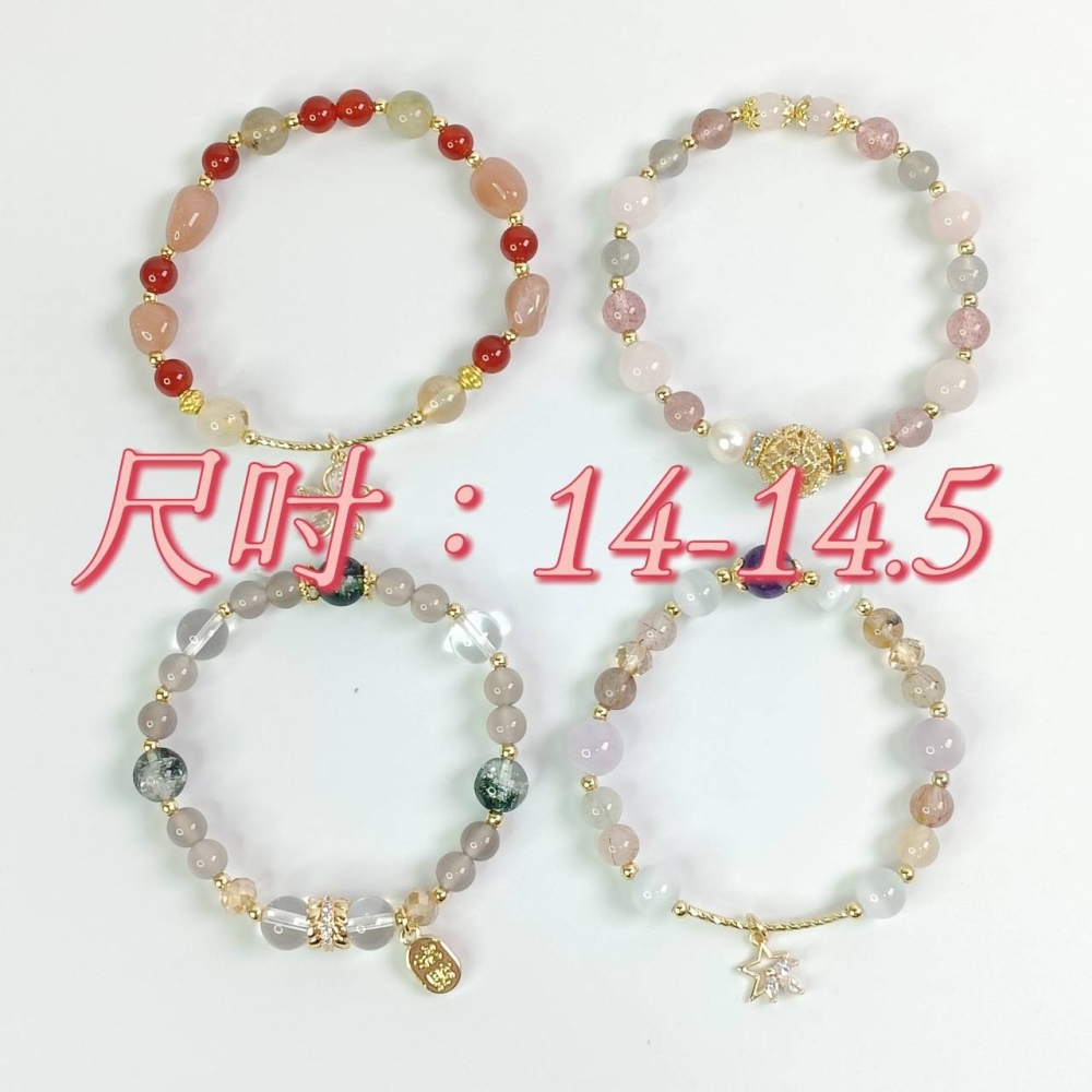 《星象流年・能量調頻手鍊》🌊月潤 尺寸:約14~14.5cm 巨蟹座、天蠍座、雙魚座 月光石、草莓晶、粉晶-細節圖5