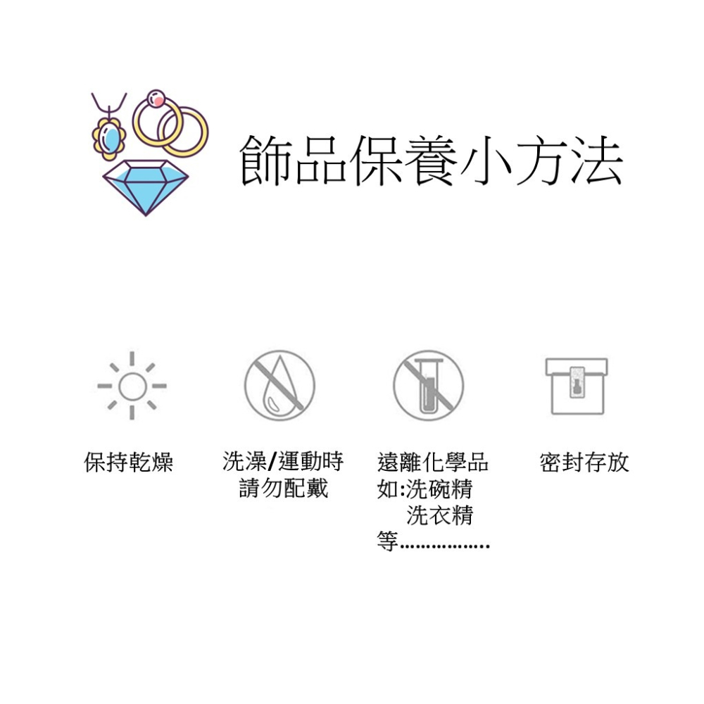 《星象流年・能量調頻手鍊》🌊月潤 尺寸:約14~14.5cm 巨蟹座、天蠍座、雙魚座 月光石、草莓晶、粉晶-細節圖7