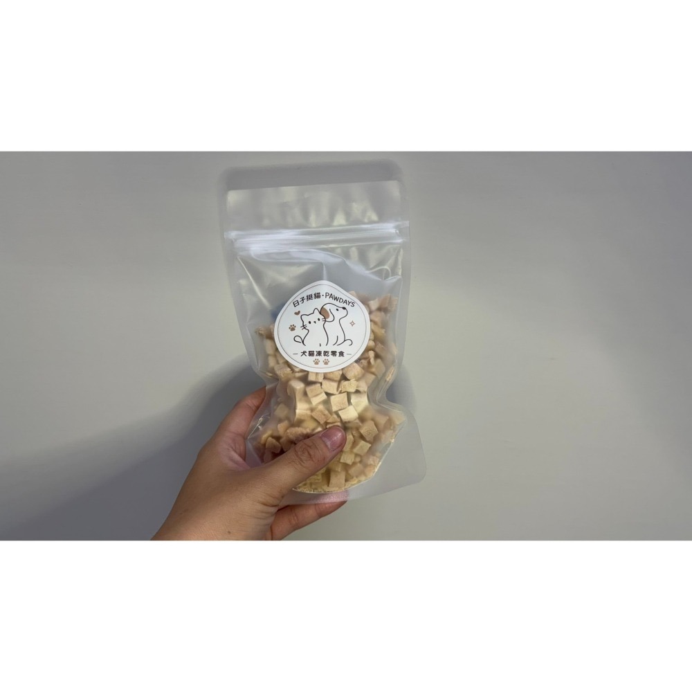 【家庭號】日子挺貓 雞胸肉凍乾 (100g)-細節圖2