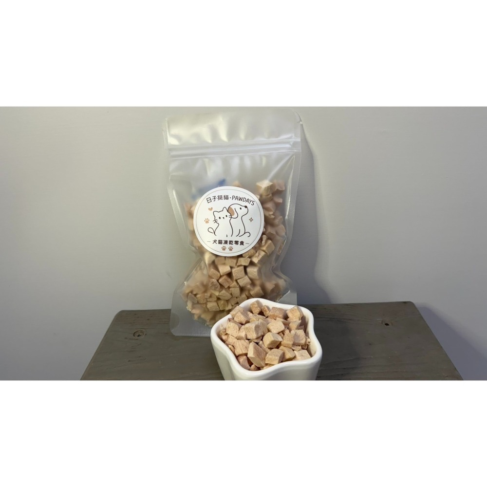 【家庭號】日子挺貓 雞胸肉凍乾 (100g)-細節圖3
