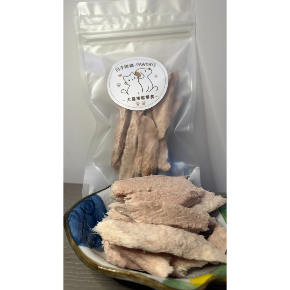 【體驗包】日子挺貓 虱目魚柳條凍乾 (30g)-細節圖2