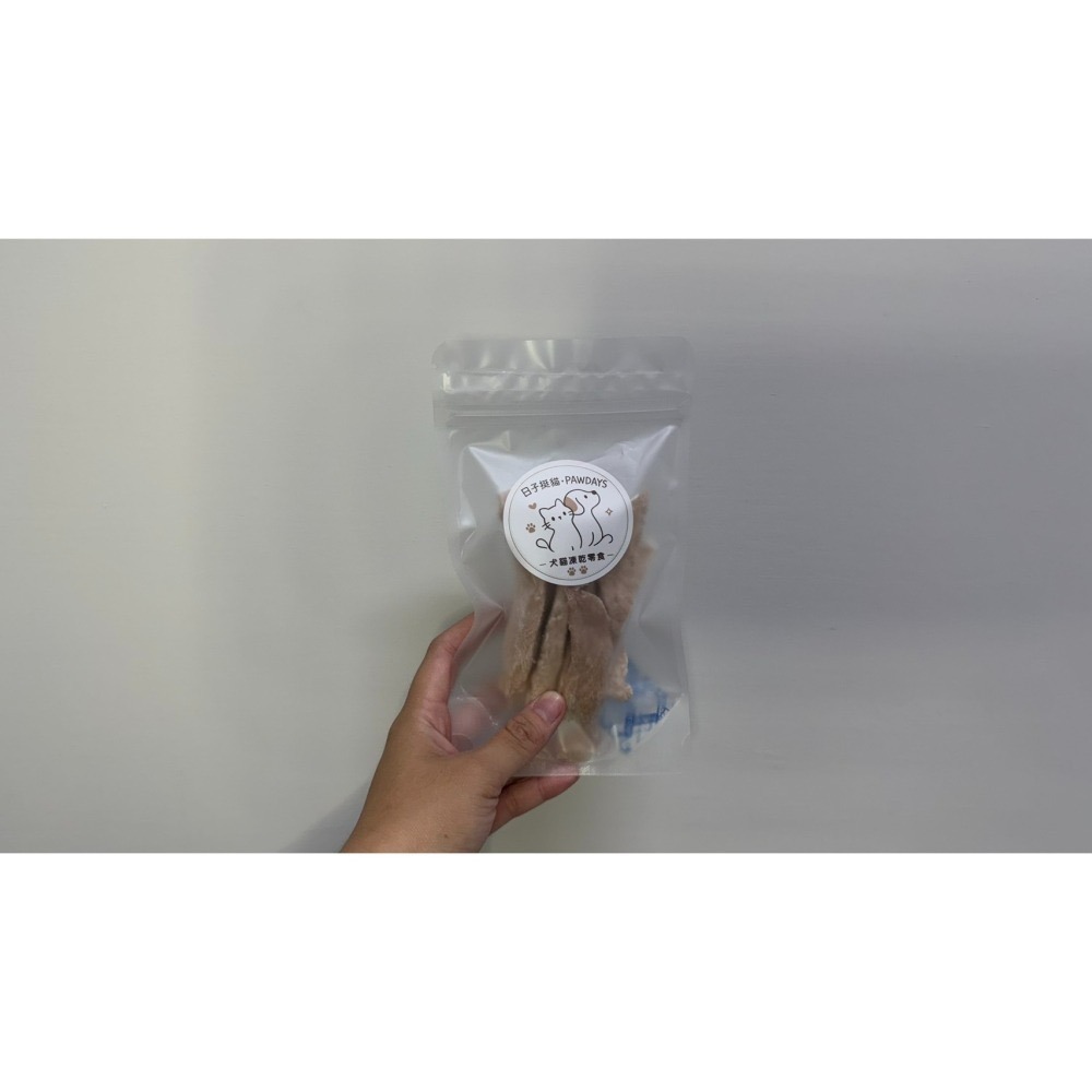 【家庭號】日子挺貓 虱目魚柳條凍乾 (100g)-細節圖2
