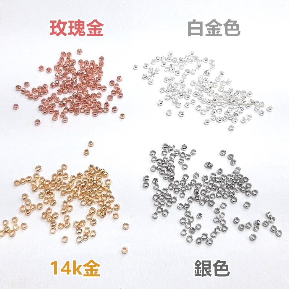 星辰 定位珠 收尾珠 隔珠 收尾珠 金珠 空心珠 14K包金 串珠材料 DIY材料包 隔珠 散珠 串珠【MA028】 - 星辰CrystaL ...