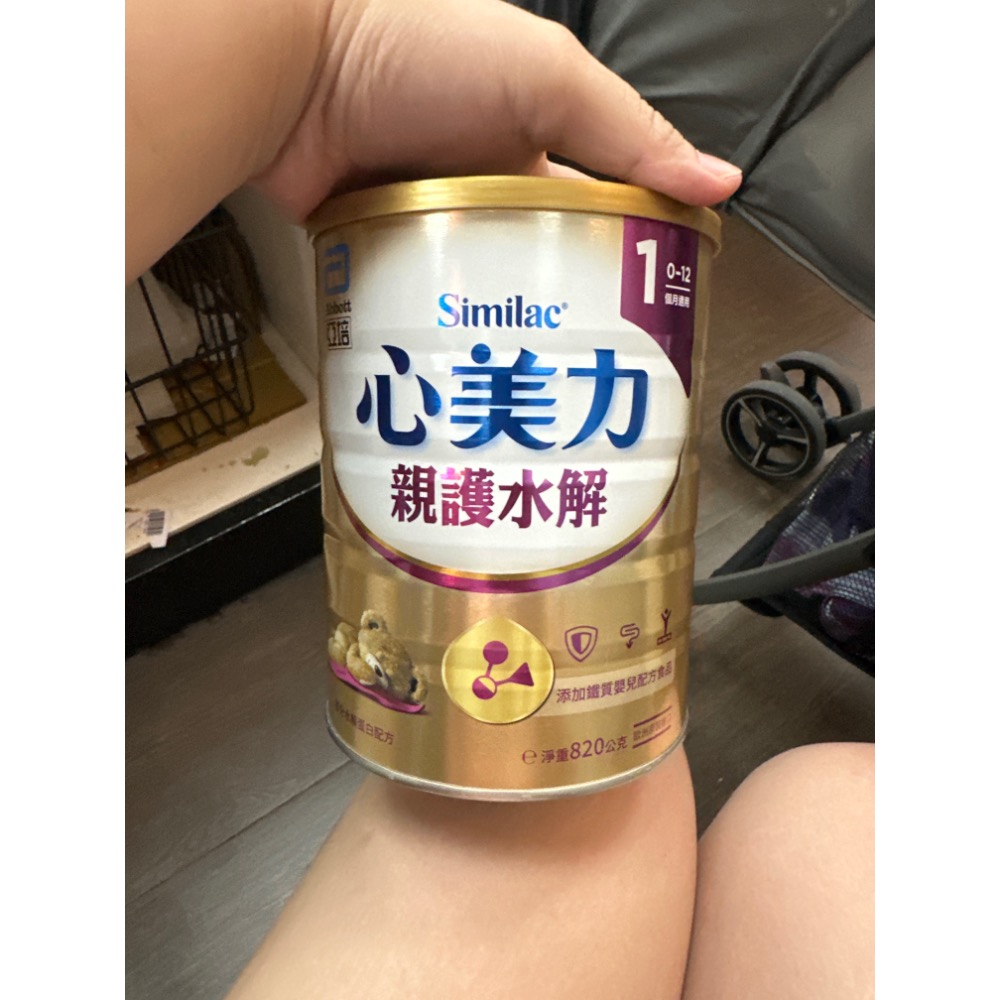 心美力-規格圖1