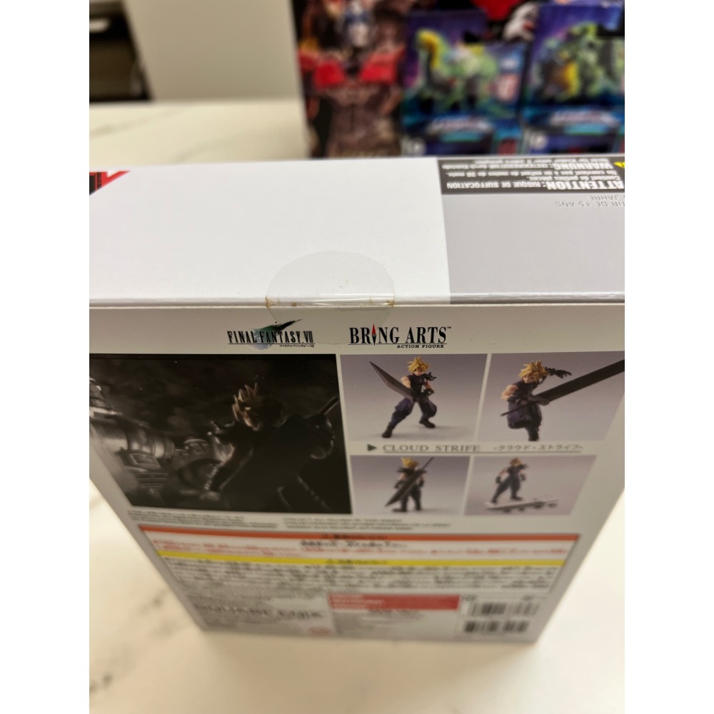 太空戰士七 克勞德 Bring Arts 可動-細節圖3
