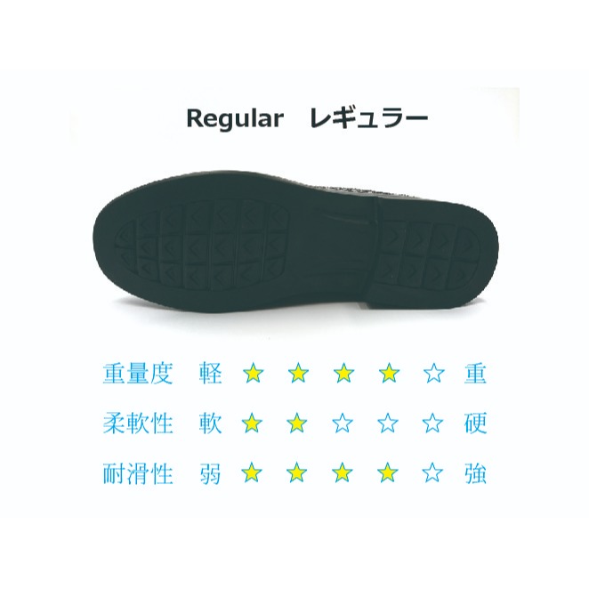 ELEFUNK ＂BK-204＂ 經典黑白亮皮翻毛拼接布洛克復古皮鞋-細節圖6
