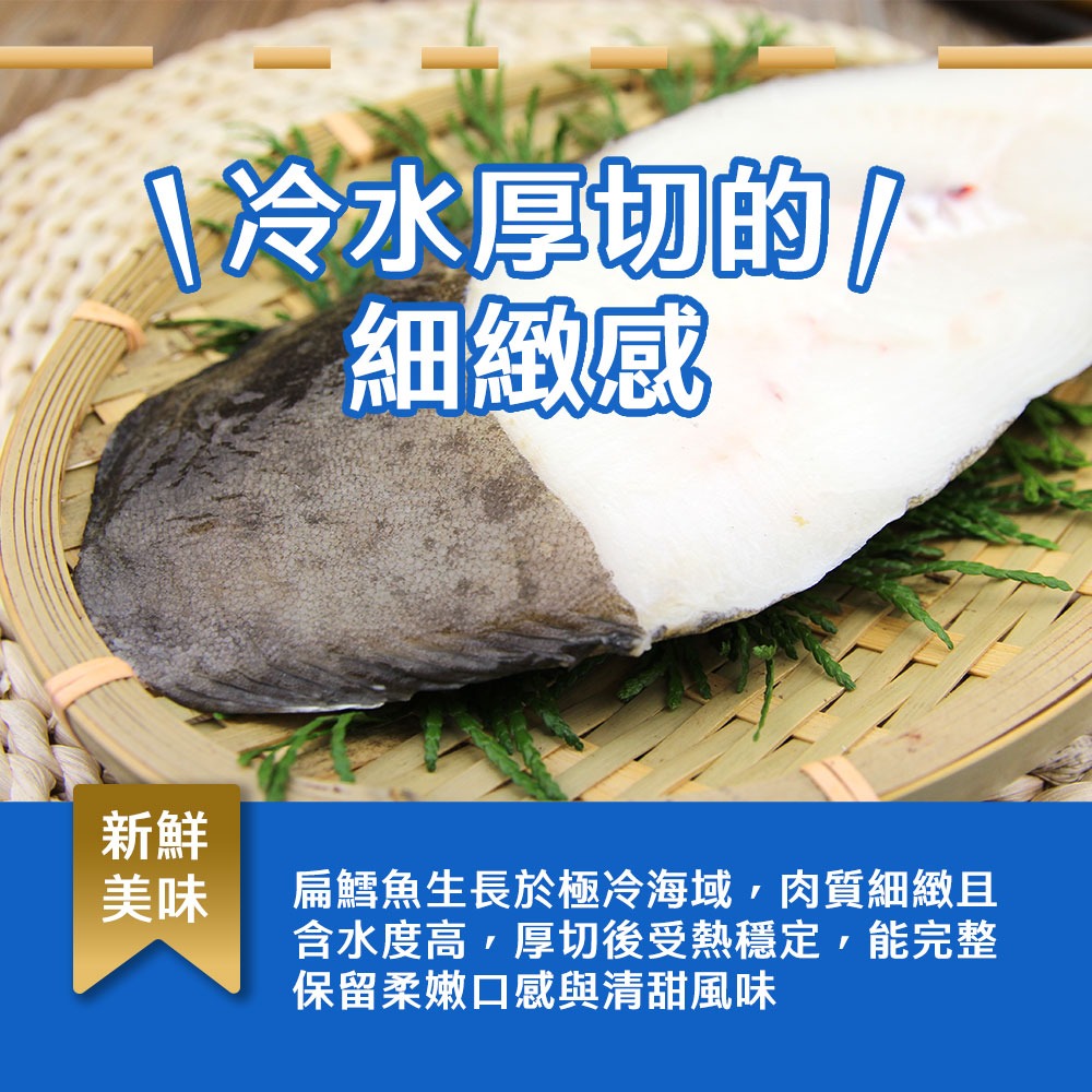 【頂級燒烤雙拼組】（鱈魚*2+蝦仁*2/共4份）海鮮拼盤 超值組產地直送 中秋燒烤-細節圖2