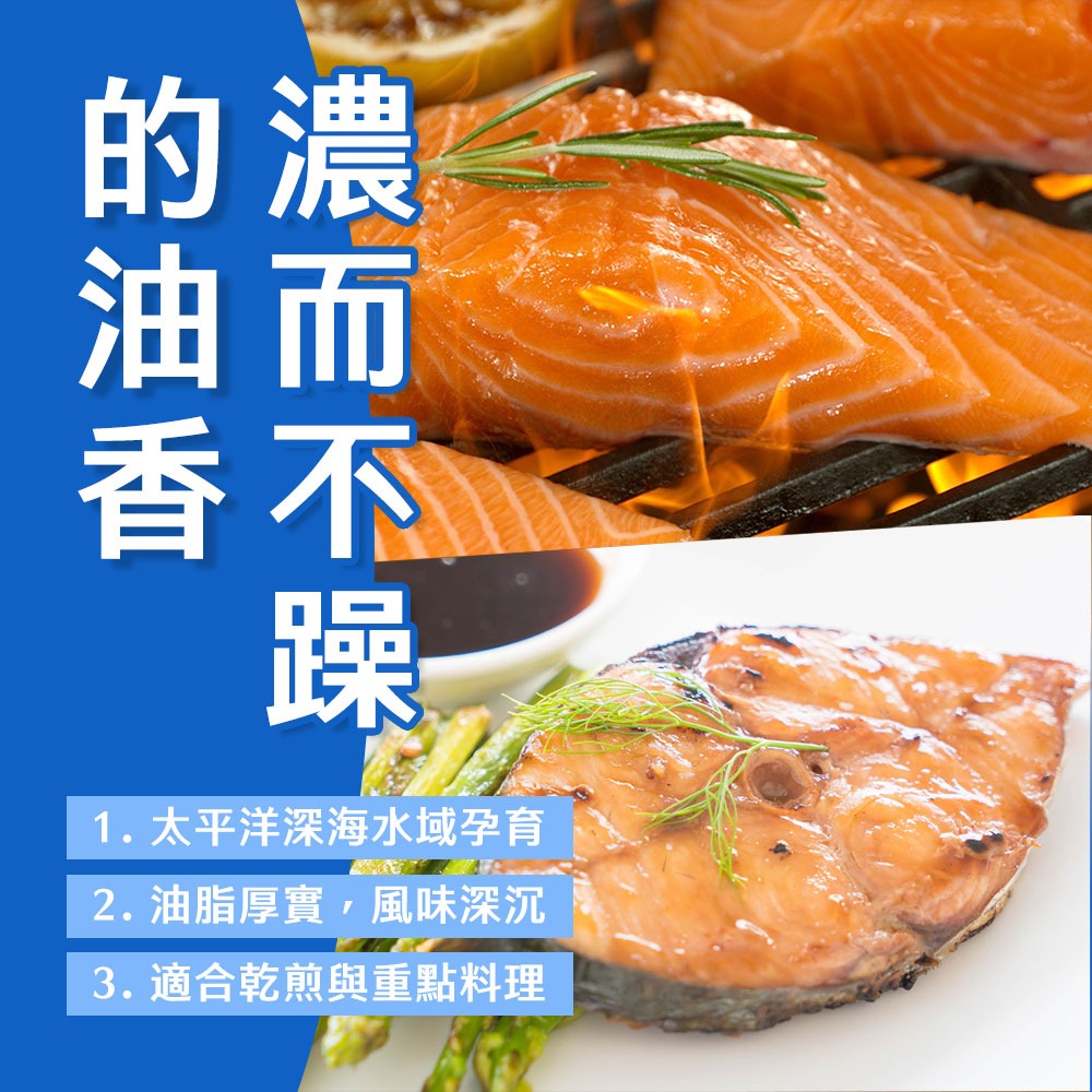 【豪華燒烤雙拼組】（鮭魚*5+白蝦*5/共10份）海鮮拼盤 超值組 產地直送 中秋燒烤a-細節圖3